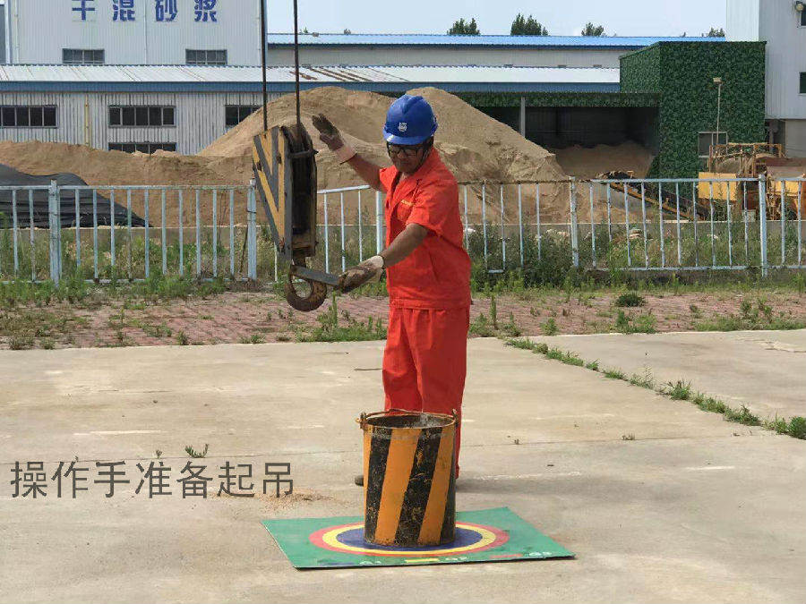 操作手準(zhǔn)備起吊_看圖王.jpg